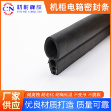 �� �ƙC������ܷ�l ��Ԫ�ұ���䓽z�������ͺ��z�l�Cе��ײ�z�l