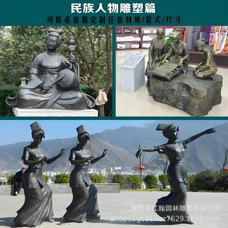 屋外模造銅グラスファイバー歴史上の人物の彫刻庭の風景模擬グラスファイバー風景銅像装飾品|undefined