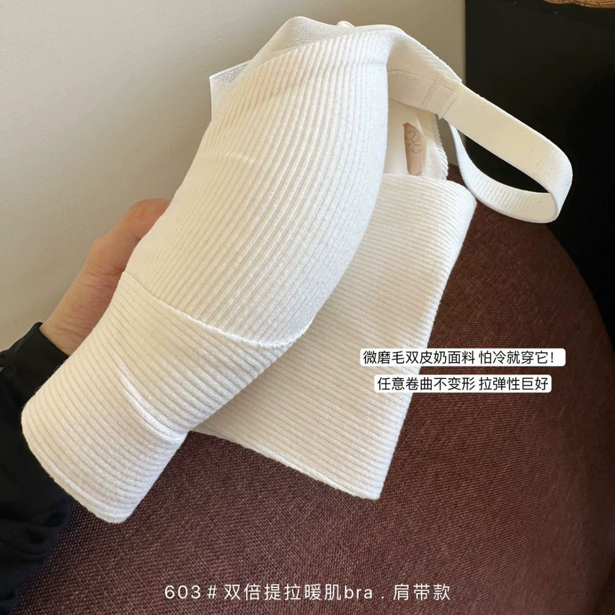 金莱香 Demi-season supporting underwear, comfortable bra top