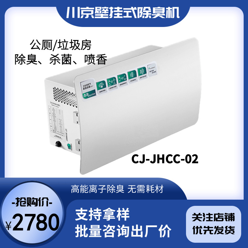 2�칫¥�̳������������ζ���豸���޳����������������豸�ڹ�