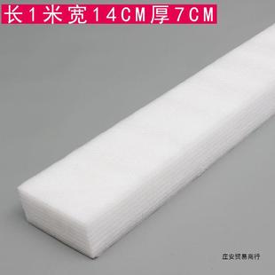��c�廨�廨�ŵ�����ĭ���ɫ��·�����ܶ�epe�����޻�c���滨