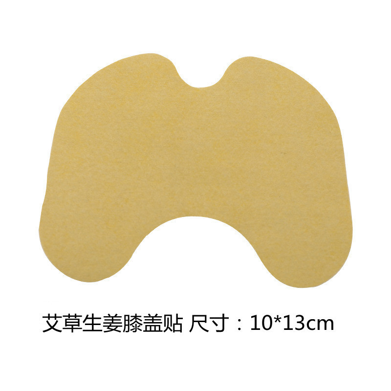 Pegatinas desnudas para el hogar Pegatinas para la rodilla de ajenjo Fabricantes al por mayor Cono cervical Columna lumbar y hombros Pegatinas de ajenjo a granel de múltiples especificaciones