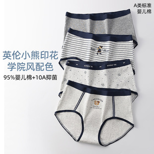 Ӣ���LŮ����ѝŮ����10A���޿������L�d��aA���Ůʿȫ������ѝ