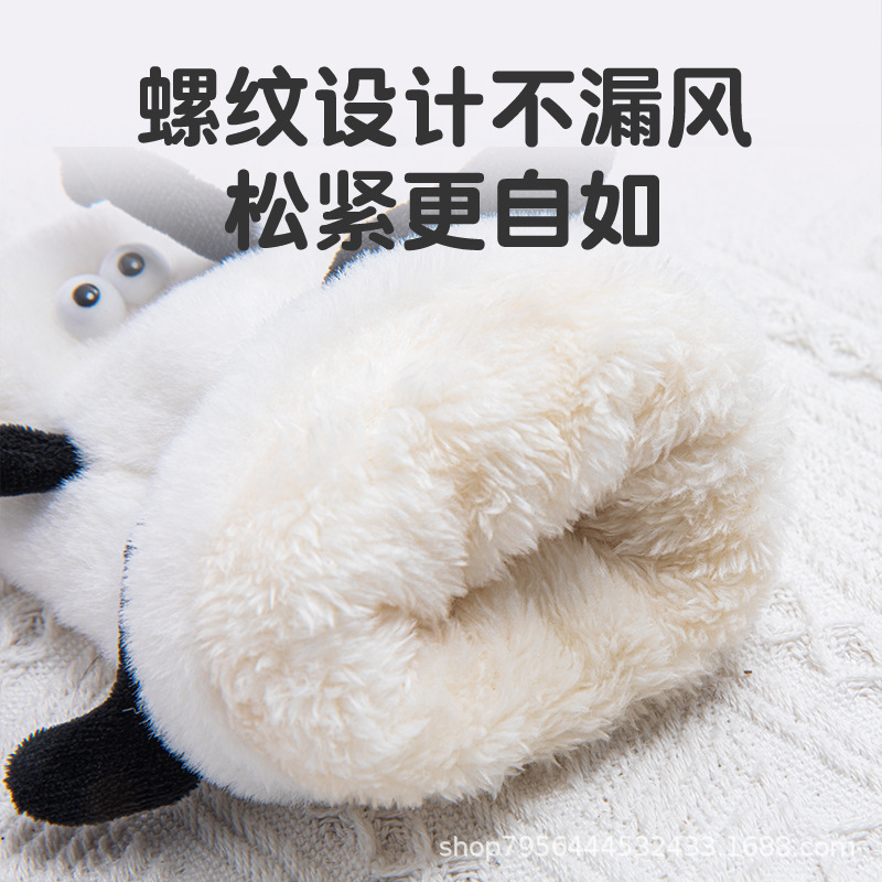 卡通可爱冬季毛绒手套煤球户外骑行手套保暖手套少女时尚百搭手套|undefined