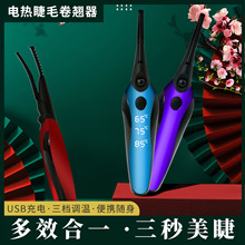 羳ҺëN늟Cë늄ӼӟCëxë̶A