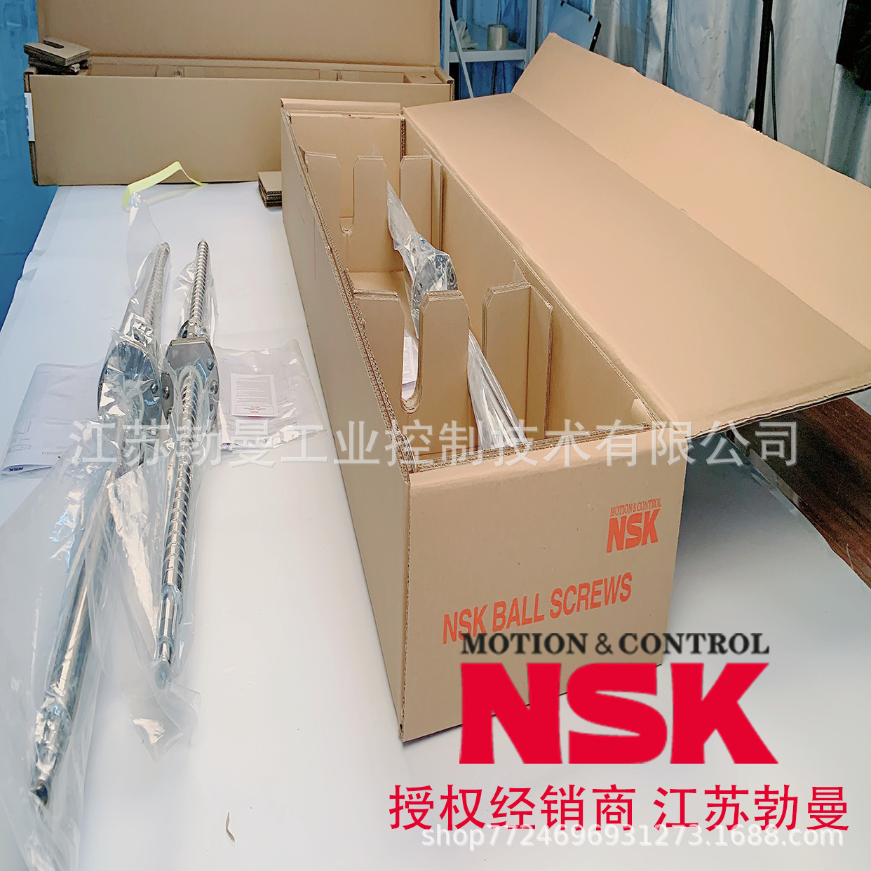 NSK滚珠丝杠W1605T-78PGX-C5Z32_1直径16交期迅速