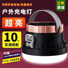 ����¶�I��������y�����늟�ҹ�Д[�ؔ����ݟ����Ñ���ͣ늂���