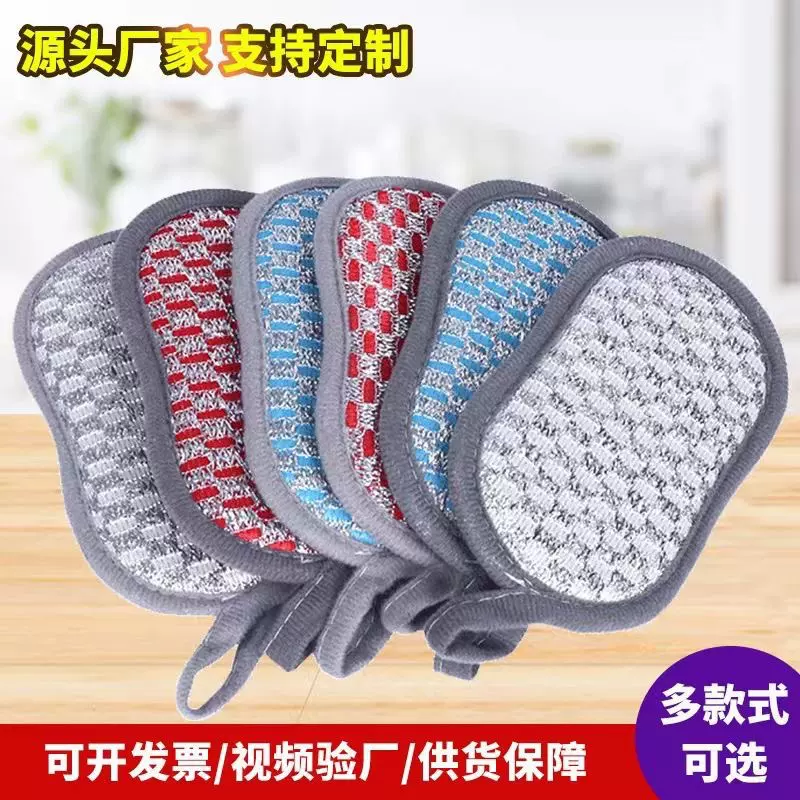 超厚双面两用洗碗布海绵擦抹布魔力擦强力去污厨房洗碗神器洗碗布