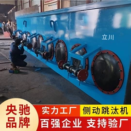 重选设备;其他选矿设备;筛分设备