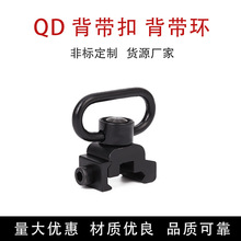 Mlok���g��QD�����۱����h���ۑ���ۺ����h����Բʑ��g�b��