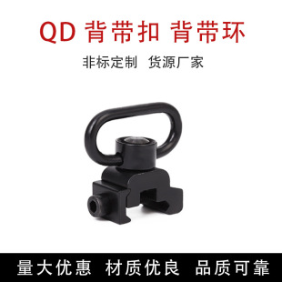Mlok���g��QD�����۱����h���ۑ���ۺ����h����Բʑ��g�b��