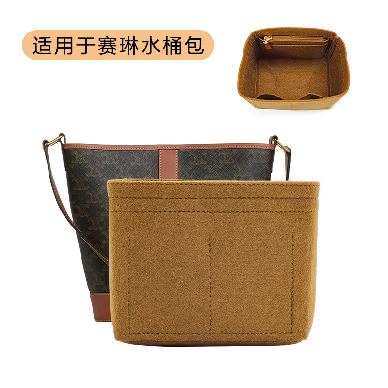 Suitable for Bucket Bag Small Medium Liner triomphe Old Flower Bag Lined Bag