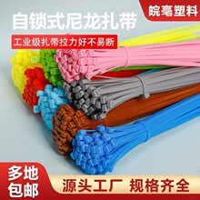 ����ʽ�����������ϻ�������ɫ��ѡԴͷ�����ֻ������Ź������