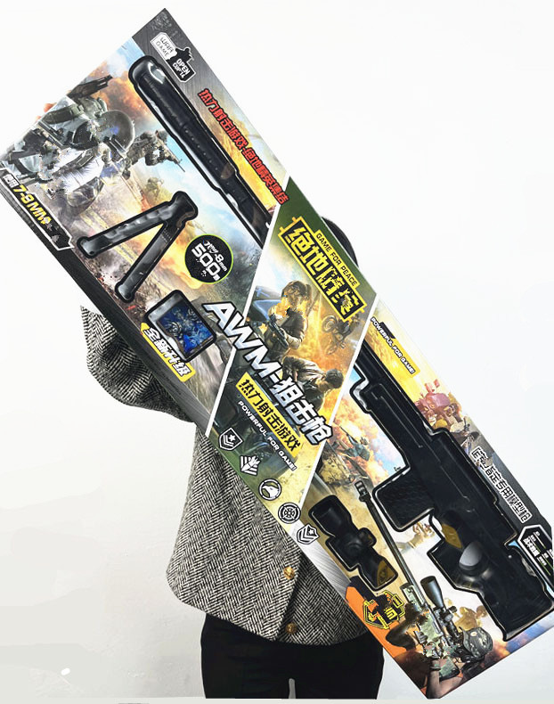 微信图片_20230411230516