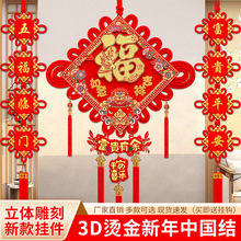 �Ї��Y�¿�֒���͏d��������̖���w�����P�����^��ϲ�c�b�