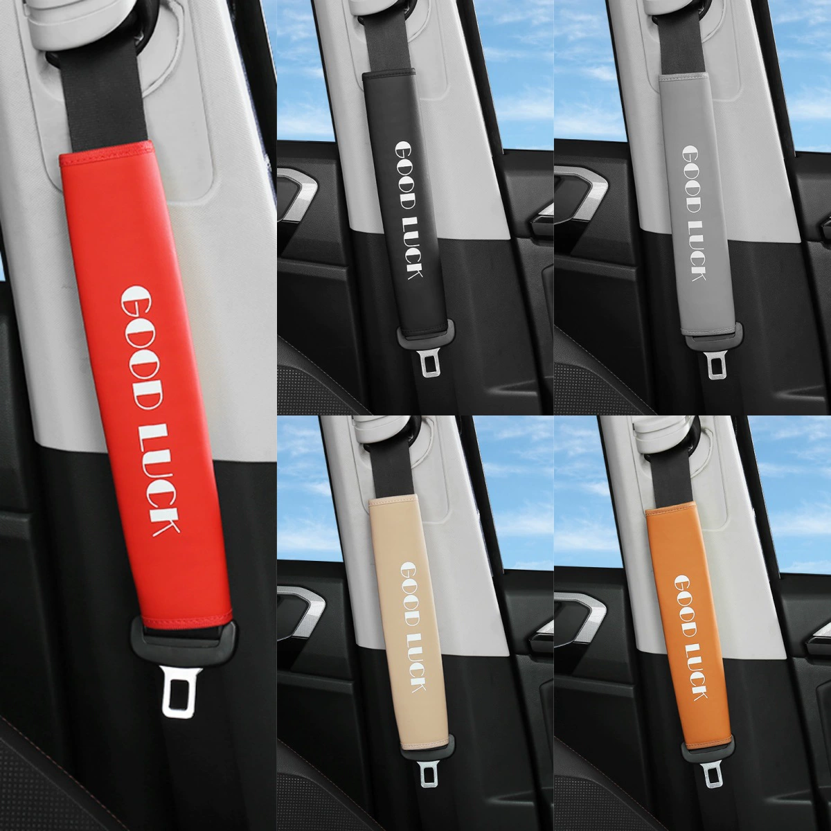 Автомобильный ремень безопасности с длинным плечом, мягкий и удобный защитный чехол для автомобильных принадлежностей