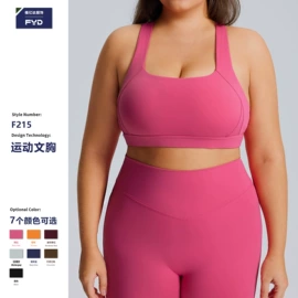 瑜伽服;运动内衣;运动紧身裤