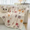 Care Bear [rabbit plush + lambswool double layer thickening]