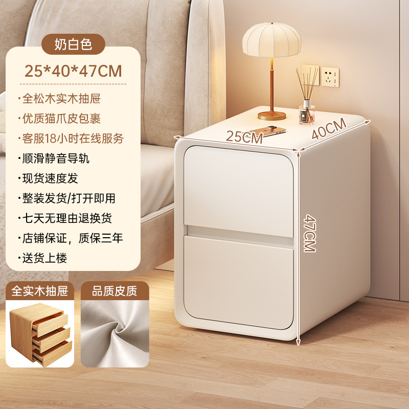 Mesa de cabezal de cama dormitorio armario de almacenamiento armario de almacenamiento tipo pequeño nuevo armario de exhibición librería doméstica estante de almacenamiento multifuncional