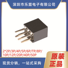 �p�����p��ᘲ����p��ĸĸ�� 1.27MM�g��2*2P/3/4/5/8/10/20-40P