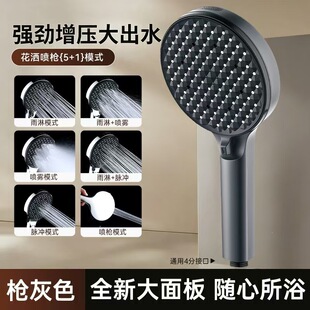 �羳�������^��������ϴ����ԡ���^���ˮ��ԡ�����^�����ɏ���^