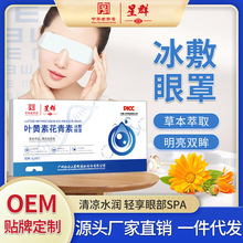 �Vș���ɽ�~�S��ˮ���z����Ĥ�۲�ƣ����Ĥһ���Ա������� �o��