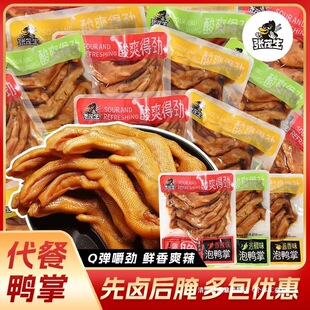 ��ï��350���ݴ������u�������ݽ�ζ��������צ�¾�Ӳ������ʳ