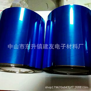 �S�Ҷ� �� Ͳ���R�淴�⼈ �yɫ����Ƭ ���ⷴ��Ĥ