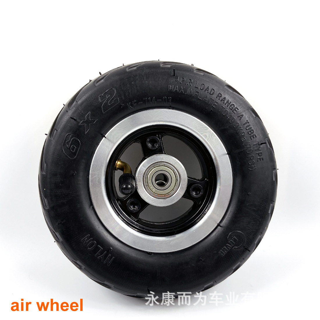 6x2充气轮电动滑板车轮胎6寸充气轮胎凯丰胎内孔8mm含内外胎