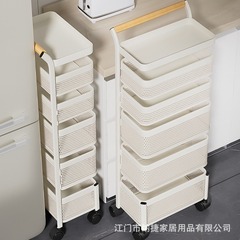 台所回転多機能棚家庭用床置き多層スナックカート果物野菜バスケット収納棚