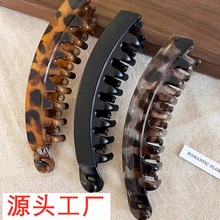 香蕉夹竖夹大号发量多女后脑勺气质抓夹鲨鱼夹头饰2025新款不伤发