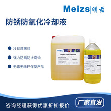 Meizs��Ɲ���P��������sҺ �����и�C������sҺ ����������Һ