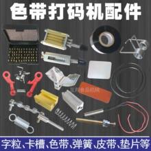 �։����Ŷ���ɫ����a�C����M���Ĳ�Ƥ���������������бPƤ�|��