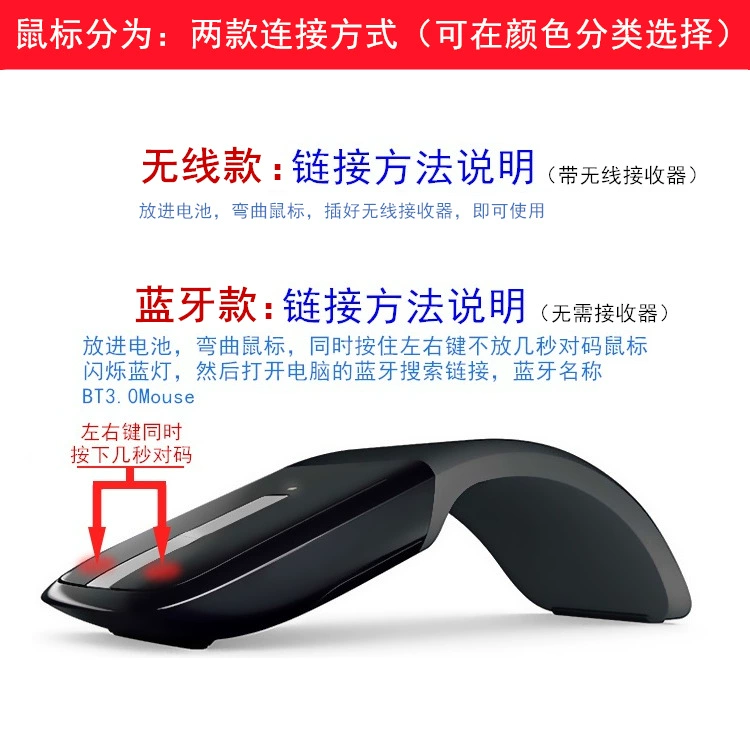 Ultra thin foldable touch fashionable handheld wireless mouse, bluetooth