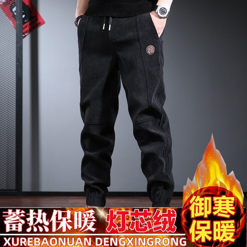Trousers for Work Wear-resistant Spring and Autumn Work Tooling Corduroy Men's Casual Sports Pants Trousers for Work Wear-resistant Spring and Autumn Work Tooling Corduroy Men's Casual Sports Pants