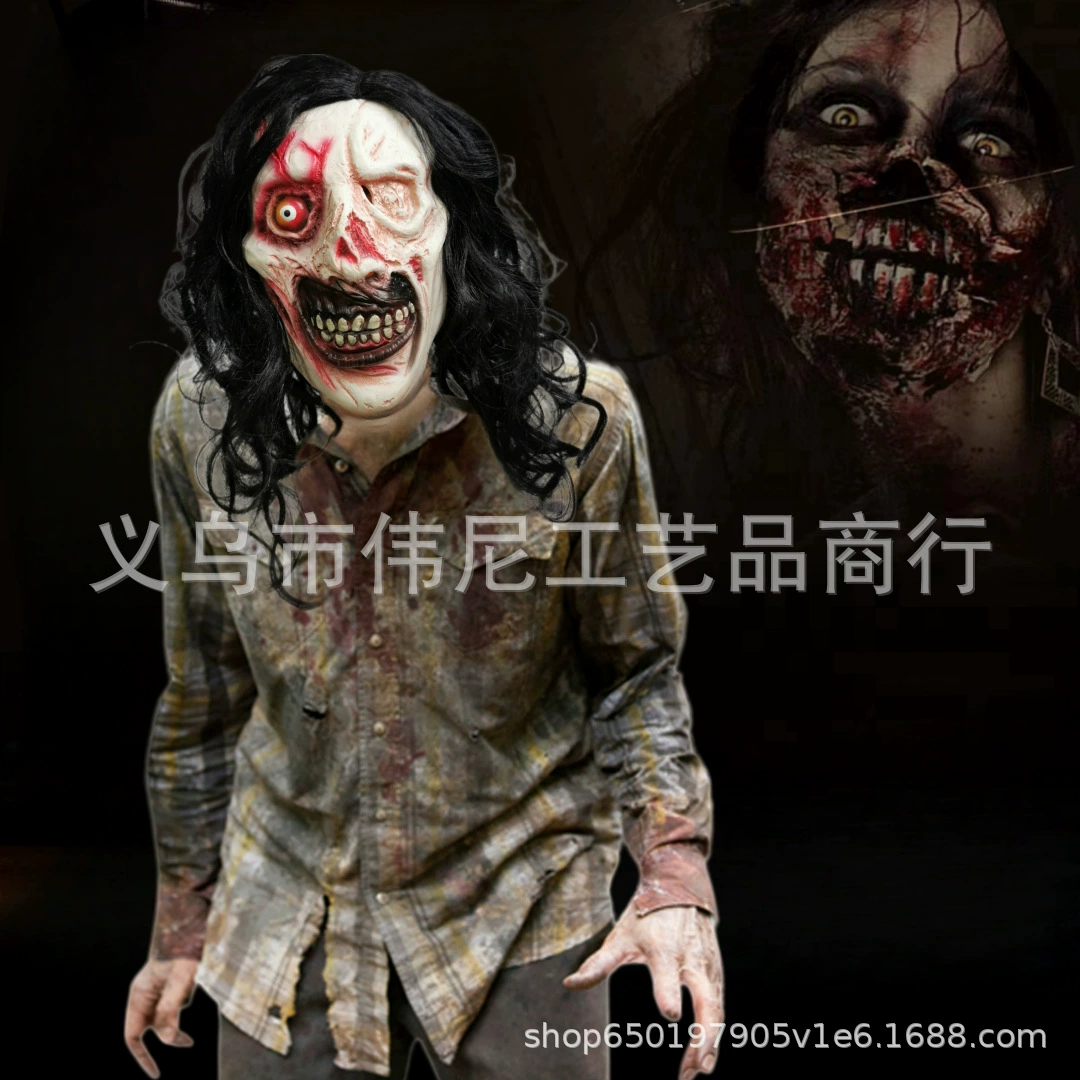 25 Horror and Frightening Halloween One-Eyed Horror Female Ghost White Face Party Dress Up Masks