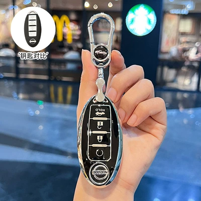 Nissan 14Th Generation Sylphy Key: Car key bag - model-d-business-black-single-shell-high-end-metal-buckle