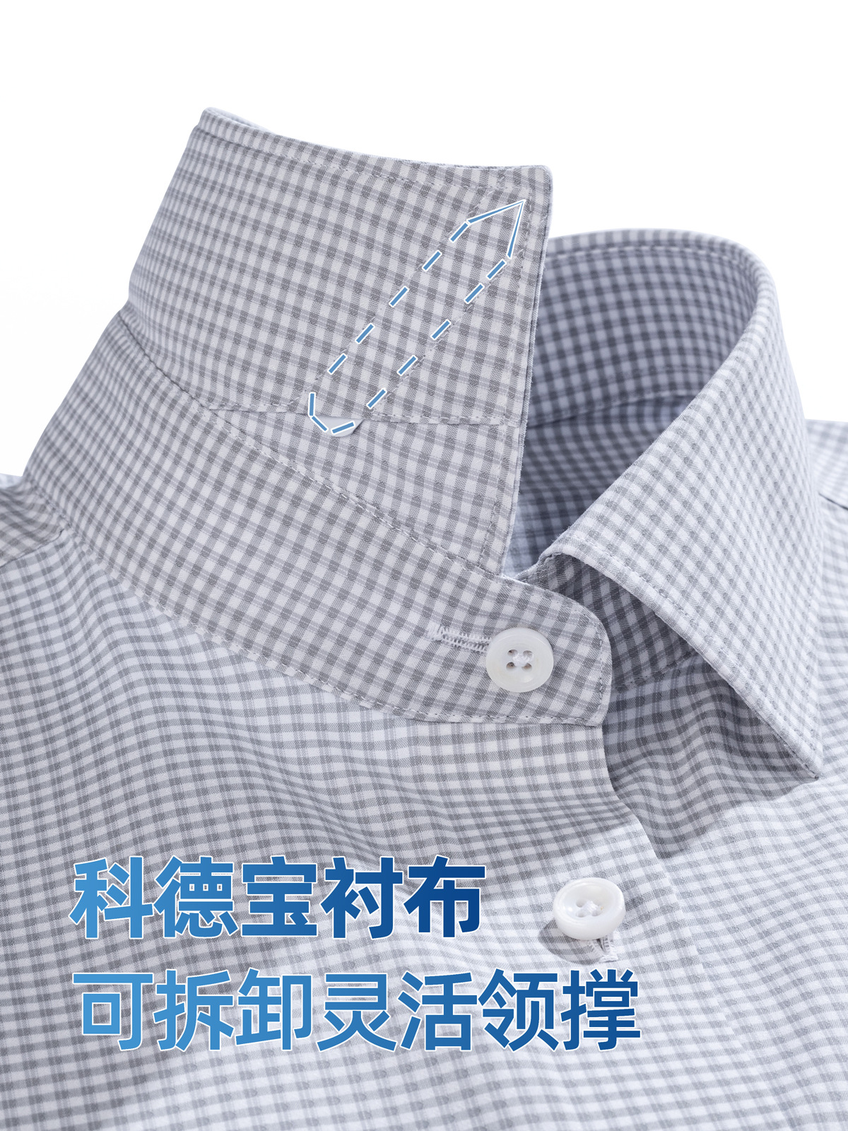 Camisas grises claras de hombre de manga corta 240 de seda de morera DP sin quemar de negocios de verano casuales camisa de alta gama para hombres