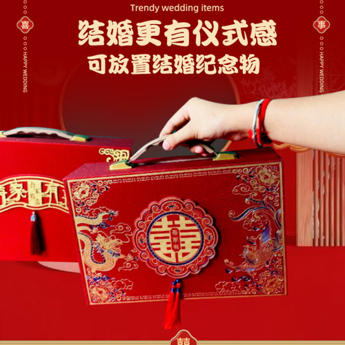 Chinese style engagement gold box, embossed hot stamping gold gift box, festive wedding decorations, engagement cash gold gift box