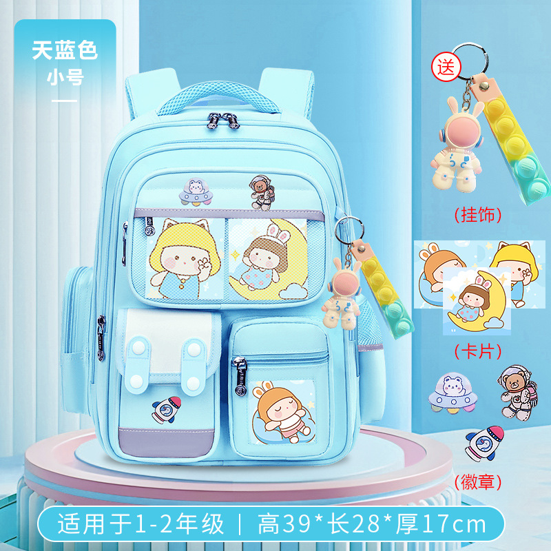 26 nuevos estudiantes de primaria 1 - 6 grados mochila para mujeres 6 - 9 - 12 años de edad, mochila de hombro para hombres