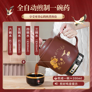 Y��ɰ��ș��ș��ȫ�ԄӼ���늼����t���ș���Ұ���șɰ偙C����L