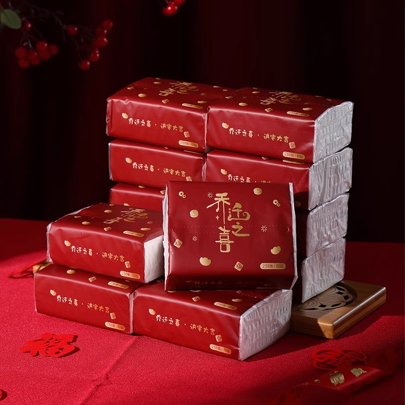 Decoración de la alegría de la mudanza, decoración de papel de extracción, artículos de ceremonia de mudanza, artículos de nueva casa, nuevo diseño de casa, toallas de regalo