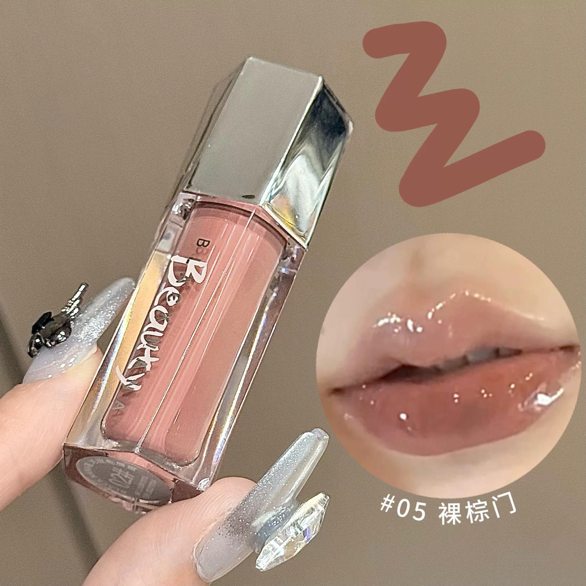 Vitaminised lip gloss, lipstick, face blush, mirror effect
