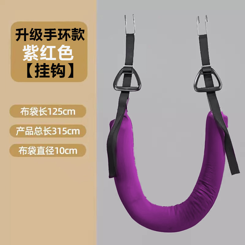 腰椎牽引ベルト、水平バー、腰椎牽引ストレッチャー、家庭用強力腰椎スリング、腰椎椎間板ヘルニア補助具|undefined