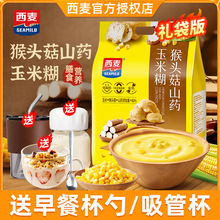 �������^��ɽș���׺����׸��۪�����y��ʳ�I�B������ͼ�ʳ525g