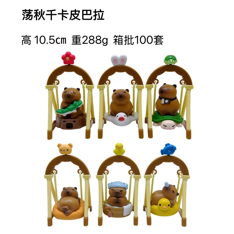 ラビュブ ラブブ フェルト製小物 子供のおもちゃ バブルマート 屋台卸売 トレンド玩具 フィギュア ブラインドボックス|undefined