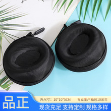 现货手表收纳盒多款抗震防尘防水包装盒外出便携简易eva手表包