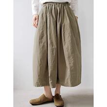 �����ɴ��M��ƥ�R��ȫ�ɾo����ˇ���ɻ���ȹŮ2026���e�ٴ����ȹ