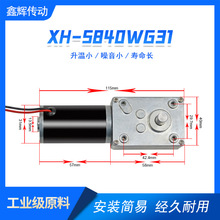 5840΁݆΁�U�X݆��31�R�_Ť���C���ޙC���i���˙C΢�͜p��늙C