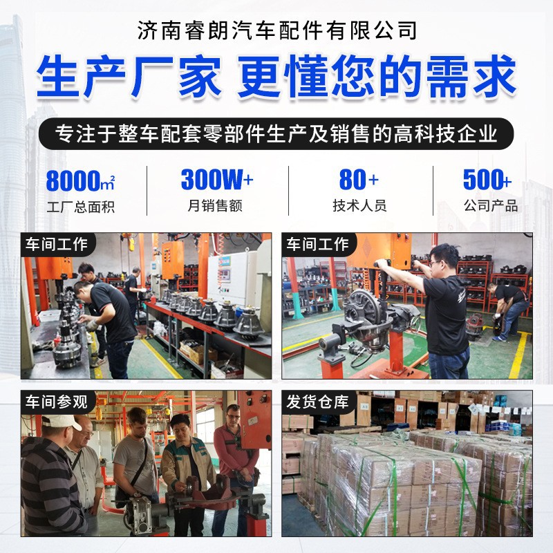 Suitable for SINOTRUK HOWO air conditioning blower heater assembly AZ1630840014 4